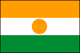 ニジェール共和国