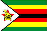 ジンバブエ共和国