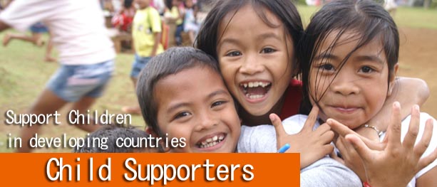 Child Supporters